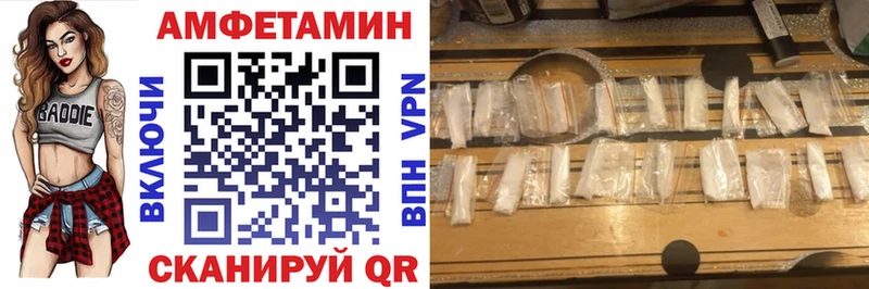 KRAKEN ссылка Губкин АМФЕТАМИН 98%