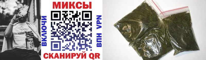 БУТИРАТ жидкий экстази  OMG рабочий сайт  Губкин 