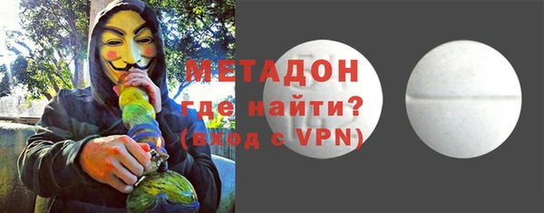 МДПВ Горняк