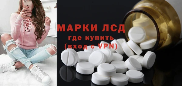 МДПВ Горняк