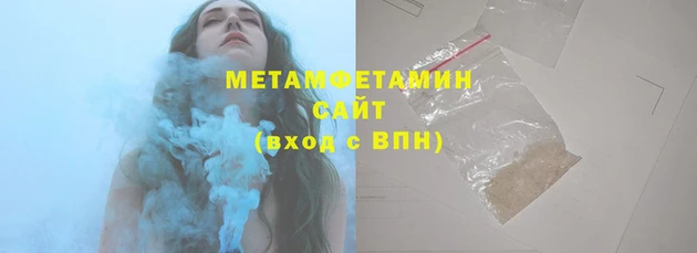 крисы Горно-Алтайск