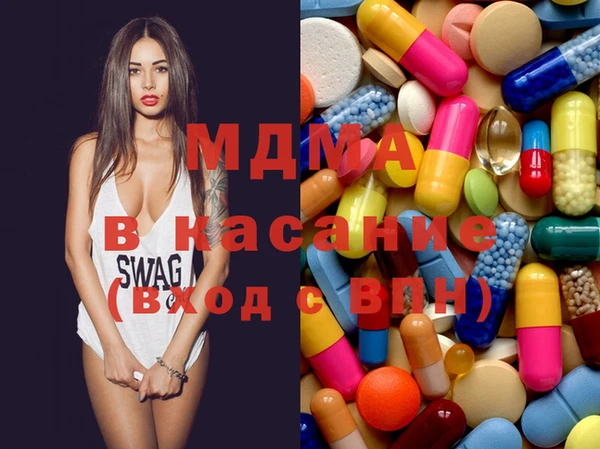 МДПВ Горняк