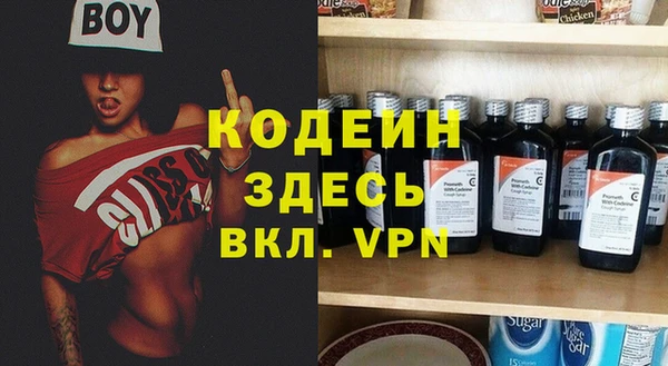 крисы Горно-Алтайск