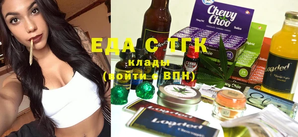 МДПВ Горняк