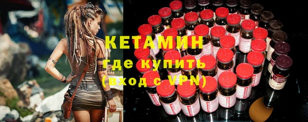 МДПВ Горняк