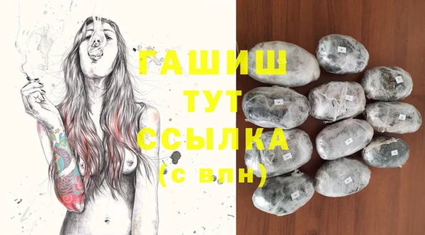 МДПВ Горняк