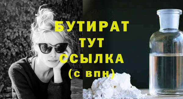 МДПВ Горняк