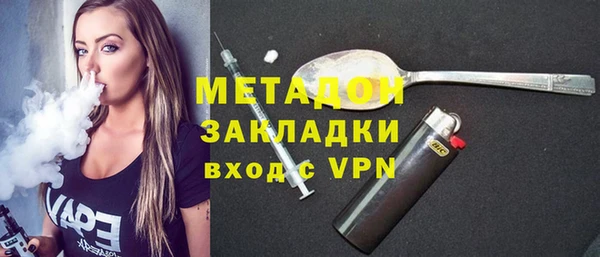 МДПВ Горняк
