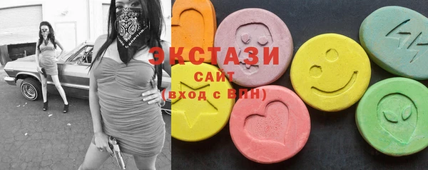 МДПВ Горняк